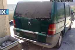MERCEDES VITO ΑΝΤΑΛΛΑΚΤΙΚΑ ΜΕΤΩΠΗ,ΤΡΑΒΕΡΣΑ,ΦΑΝΑΡΙΑ ΕΜΠΡΟΣ www.saravalaki.com