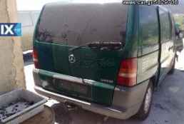 MERCEDES VITO ΑΣΦΑΛΕΙΕΣ-ΑΣΦΑΛΕΙΟΘΗΚΕΣ,ΔΥΝΑΜΟ,ΕΓΚΕΦΑΛΟΣ+ΚΙΤ www.saravalaki.com