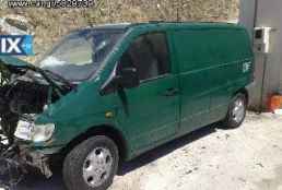 MERCEDES VITO ΜΙΖΕΣ,ΠΛΕΞΟΥΔΑ,ΖΑΝΤΕΣ www.saravalaki.com