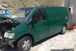 MERCEDES VITO ΑΝΤΑΛΛΑΚΤΙΚΑ ΑΙΣΘΗΤΗΡΕΣ,ΑΝΤΛΙΕΣ ΒΕΝΖΙΝΗΣ,ΠΕΝΤΑΛ ΓΚΑΖΙΟΥ ΗΛΕΚΤΡΙΚΟ www.saravalaki.com