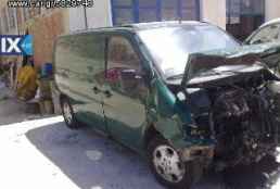 MERCEDES VITO ΠΕΤΑΛΟΥΔΕΣ ΓΚΑΖΙΟΥ,ΠΟΛΛΑΠΛΗΣ ΕΙΣΑΓΩΓΗΣ,ΡΕΖΕΡΒΟΥΑΡ www.saravalaki.com