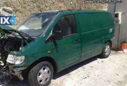 MERCEDES VITO ΑΙΣΘΗΤΗΡΕΣ Λ,ΕΞΑΤΜΙΣΗ ΣΕΤ,ΚΑΤΑΛΥΤΕΣ WWW SARAVALAKI.COM