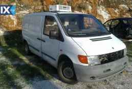MERCEDES VITO ΑΝΕΜΙΣΤΗΡΕΣ/ΒΕΝΤΙΛΑΤΕΡ,ΒΑΣΗ ΒΕΝΤΙΛΑΤΕΡ,ΜΟΤΕΡ ΚΑΛΟΡΙΦΕΡ www.saravalaki.com