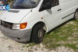MERCEDES VITO ΠΑΡΑΘΥΡΑ ΜΠΡΟΣΤΑ,ΠΑΡΑΘΥΡΑ ΠΙΣΩ,ΜΟΤΕΡ  ΥΑΛΟΚΑΘΑΡΙΣΤΗΡΩΝ  WWW SARAVALAKI.COM