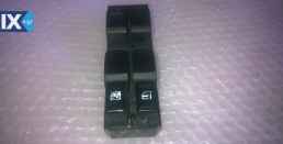 SUZUKI SWIFT ΚΑΘΡΕΠΤΕΣ ΑΠΛΟΙ-ΗΛΕΚΤΡΙΚΟΙ,ΔΙΑΚΟΠΤΕΣ ΚΟΝΤΡΟΛ www.saravalaki.com