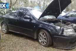 SKODA OCTAVIA ΗΜΙΑΞΟΝΙΑ,ΜΟΥΑΓΙΕ,ΨΑΛΙΔΙΑ www.saravalaki.com