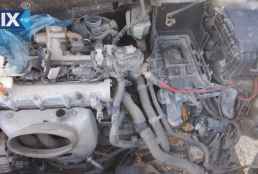 SKODA OCTAVIA ΣΕΒΡΟ ΦΡΕΝΩΝ,ΣΥΡΜΑΤΑ ΧΕΙΡΟΦΡΕΝΟΥ,ΤΡΟΜΠΑ ΦΡΕΝΟΥ www.saravalaki.com