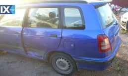 Daihatsu MOVE & GRAN MOVE ΜΕΣΑΙΟ ΚΑΖΑΝΙ ΕΞΑΤΜΙΣΗΣ,ΤΕΛΙΚΟ ΕΞΑΤΜΙΣΗΣ,ΧΤΑΠΟΔΙ/ΠΟΛΛΑΠΛΗΣ-ΕΞΑΓΩΓΗΣ www.saravalaki.com