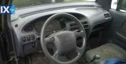 Daihatsu MOVE&GRAN MOVE ΚΑΘΙΣΜΑΤΑ/ΣΑΛΟΝΙ,ΜΟΚΕΤΕΣ,ΠΑΝΕΛ ΠΟΡΤΩΝ www.saravalaki.com