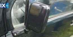 Daihatsu MOVE&GRAN MOVE ΚΑΘΡΕΠΤΕΣ,ΜΟΤΕΡ ΚΛΕΙΔΑΡΙΑΣ,ΠΛΑΦΟΝΙΕΡΕΣ www.saravalaki.com