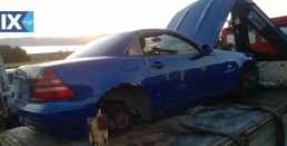 SLK 200 ΜΙΖΕΣ,ΠΛΕΞΟΥΔΑ,Intercooler www.saravalaki.com