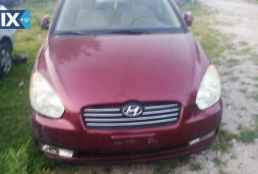 HYUNDAI ACCENT ΜΕΤΩΠΗ,ΤΡΑΒΕΡΣΑ,ΦΑΝΑΡΙΑ ΕΜΠΡΟΣ www.saravalaki.com