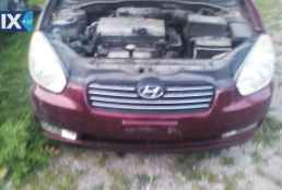 HYUNDAI ACCENT ΜΕΣΑΙΟ ΚΑΖΑΝΙ ΕΞΑΤΜΙΣΗΣ,ΤΕΛΙΚΟ ΕΞΑΤΜΙΣΗΣ,ΧΤΑΠΟΔΙ/ΠΟΛΛΑΠΛΗΣ-ΕΞΑΓΩΓΗΣ www.saravalaki.com