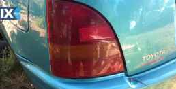 TOYOTA STARLET 1.3 ΑΝΤΑΛ.ΦΑΝΑΡΙΑ ΠΙΣΩ,ΨΥΓΕΙΑ ΚΛΙΜΑΤΙΣΤΙΚΩΝ,ΨΥΓΕΙΑ ΝΕΡΟΥ www.saravalaki.com