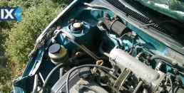 TOYOTA STARLET 1.3 ΑΝΤΑΛ.ΑΝΤΛΙΕΣ ΥΔΡΑΥΛΙΚΟΥ ΤΙΜΟΝΙΟΥ,ΚΟΛΩΝΑ ΤΙΜΟΝΙΟΥ,ΚΡΕΜΑΡΓΙΕΡΑ www.saravalaki.com