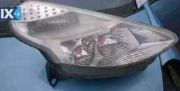 CITROEN C3 PLURIEL ΑΝΤΑΛ.ΜΕΤΩΠΗ,ΤΡΑΒΕΡΣΑ,ΦΑΝΑΡΙΑ ΕΜΠΡΟΣ www.saravalaki.com