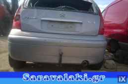 CITROEN C3,C3 PLURIEL ΜΕΣΑΙΟ ΚΑΖΑΝΙ ΕΞΑΤΜΙΣΗΣ,ΤΕΛΙΚΟ ΕΞΑΤΜΙΣΗΣ,ΧΤΑΠΟΔΙ/ΠΟΛΛΑΠΛΗΣ-ΕΞΑΓΩΓΗΣ www.saravalaki.com