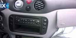 CITROEN C3 PLURIEL ΡΑΔΙΟ CD,ΠΡΟΒΟΛΕΙΣ,ΦΡΕΝΟΥ ΤΡΙΤΟ STOP www.saravalaki.com