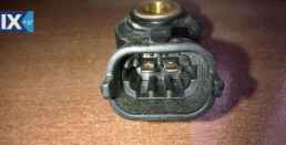 OPEL ASTRA ΑΙΣΘΗΤΗΡΕΣ,ΑΝΤΛΙΕΣ ΒΕΝΖΙΝΗΣ,ΠΕΝΤΑΛ ΓΚΑΖΙΟΥ ΗΛΕΚΤΡΙΚΟ www.saravalaki.com