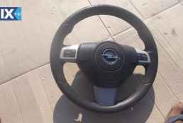 OPEL ASTRA ΤΙΜΟΝΙΑ,ΥΔΡΑΥΛΙΚΑ ΤΙΜΟΝΙΑ,ΤΙΜΟΝΙΟΥ ΗΛΕΚΤΡΙΚΟ ΣΥΣΤΗΜΑ www.saravalaki.com