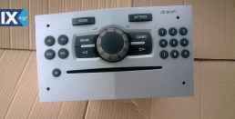 OPEL ASTRA ΑΝΤΑΛ.ΡΑΔΙΟ CD,ΠΡΟΒΟΛΕΙΣ,ΦΡΕΝΟΥ ΤΡΙΤΟ STOP www.saravalaki.com