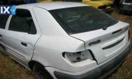 CITROEN XSARA KAI XSARA PICASSO ΑΚΡΑΞΟΝΙΑ,ΑΞΟΝΕΣ ΠΙΣΩ,ΓΕΦΥΡΕΣ www.saravalaki.com