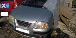 ΗYUNDAI ATOS ΑΝΤΑΛ.ΤΡΟΠΕΤΑ ΜΠΡΟΣΤΑ,ΤΡΟΠΕΤΑ ΠΙΣΩ,ΑΕΡΟΣΑΚΟΙ ΑIRBAGS www.saravalaki.com