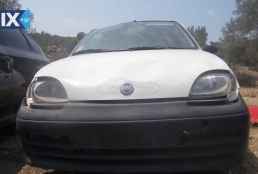 FIAT SEICENTO ΤΡΟΠΕΤΑ ΜΠΡΟΣΤΑ-ΠΙΣΩ,ΑΕΡΟΣΑΚΟΙ ΑIRBAGS www.saravalaki.com