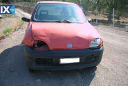 FIAT SEICENTO ΠΕΤΑΛΟΥΔΕΣ ΓΚΑΖΙΟΥ,ΠΟΛΛΑΠΛΗΣ ΕΙΣΑΓΩΓΗΣ,ΡΕΖΕΡΒΟΥΑΡ www.saravalaki.com