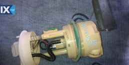 FIAT SEICENTO ΑΙΣΘΗΤΗΡΕΣ,ΑΝΤΛΙΕΣ ΒΕΝΖΙΝΗΣ,ΠΕΝΤΑΛ ΓΚΑΖΙΟΥ ΗΛΕΚΤΡΙΚΟ www.saravalaki.com