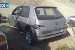 PEUGEOT 106 ΑΝΤΑΛ.ΤΡΟΠΕΤΑ ΜΠΡΟΣΤΑ-ΠΙΣΩ,ΑΕΡΟΣΑΚΟΙ-Airbags www.saravalaki.com