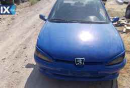 PEUGEOT 106 ΑΝΤΑΛ.ΜΕΤΩΠΗ,ΤΡΑΒΕΡΣΑ,ΦΑΝΑΡΙΑ ΕΜΠΡΟΣ www.saravalaki.com