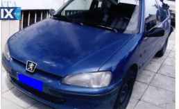 PEUGEOT 106 ΠΕΤΑΛΟΥΔΕΣ ΓΚΑΖΙΟΥ,ΠΟΛΛΑΠΛΗΣ ΕΙΣΑΓΩΓΗΣ,ΡΕΖΕΡΒΟΥΑΡ www.saravalaki.com