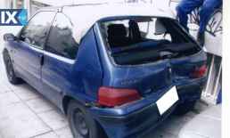 PEUGEOT 106 ΑΝΤΑΛ.ΠΛΑΣΤΙΚΑ ΚΑΛΥΜΜΑΤΑ ΚΟΛΩΝΑΣ,ΤΑΠΕΤΣΑΡΙΕΣ ΟΥΡΑΝΟΥ-ΠΟΡΤΑΣ www.saravalaki.com