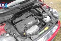 MINI COOPER ΑΝΤΑΛ.Ν16Β16Α ΠΕΤΑΛΟΥΔΕΣ ΓΚΑΖΙΟΥ,ΠΟΛΛΑΠΛΗΣ ΕΙΣΑΓΩΓΗΣ,ΡΕΖΕΡΒΟΥΑΡ . www.saravalaki.com