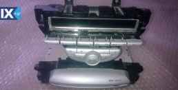 MINI COOPER ΑΝΤΑΛ.Ν16Β16Α ΡΑΔΙΟ CD,ΠΡΟΒΟΛΕΙΣ,ΦΡΕΝΟΥ ΤΡΙΤΟ STOP www.saravalaki.com