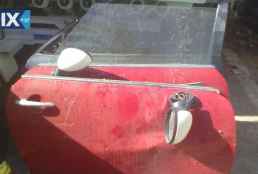 MINI COOPER  ΚΑΘΡΕΠΤΕΣ,ΜΟΤΕΡ ΚΛΕΙΔΑΡΙΑΣ,ΠΛΑΦΟΝΙΕΡΕΣ www.saravalaki.com