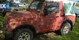 SUZUKI SJ410,SJ413 ΑΝΤΑΛ.ΚΑΘΡΕΠΤΕΣ,ΜΟΤΕΡ ΚΛΕΙΔΑΡΙΑΣ,ΠΛΑΦΟΝΙΕΡΕΣ www.saravalaki.com