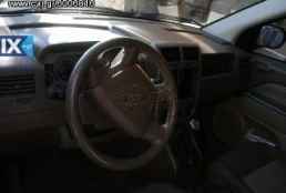 JEEP COMPASS ΑΞΟΝΕΣ,ΚΕΝΤΡΙΚΟΣ ΑΞΟΝΑΣ,ΚΙΒΩΤΙΑ ΤΑΧΥΤΗΤΩΝ www.saravalaki.com