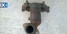 JEEP COMPASS ΜΕΣΑΙΟ ΚΑΖΑΝΙ ΕΞΑΤΜΙΣΗΣ,ΤΕΛΙΚΟ ΕΞΑΤΜΙΣΗΣ,ΧΤΑΠΟΔΙ/ΠΟΛΛΑΠΛΗΣ-ΕΞΑΓΩΓΗΣ www.saravalaki.com