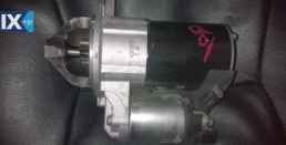 HYUNDAI I20 ΑΝΤΑΛ.ΜΙΖΕΣ www.saravalaki.com