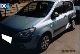 HYUNDAI GETZ ΑΝΤΑΛ.G4HG ΗΜΙΑΞΟΝΙΑ,ΜΟΥΑΓΙΕ,ΨΑΛΙΔΙΑ www.saravalaki.com