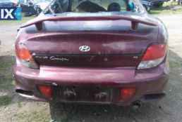HYUNDAI COUPE ΑΚΡΑΞΟΝΙΑ,ΑΞΟΝΕΣ ΠΙΣΩ,ΓΕΦΥΡΕΣ www.saravalaki.com