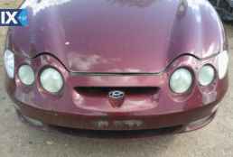 HYUNDAI COUPE ΜΕΤΩΠΗ,ΤΡΑΒΕΡΣΑ,ΦΑΝΑΡΙΑ ΕΜΠΡΟΣ www.saravalaki.com