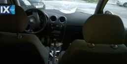 SEAT IBIZA ΤΡΟΠΕΤΑ ΜΠΡΟΣΤΑ,ΤΡΟΠΕΤΑ ΠΙΣΩ,ΑΕΡΟΣΑΚΟΙ Airbags www.saravalaki.com