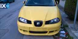 SEAT IBIZA  ΜΕΤΩΠΗ,ΤΡΑΒΕΡΣΑ,ΦΑΝΑΡΙΑ ΕΜΠΡΟΣ www.saravalaki.com