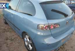 SEAT IBIZA  ΣΕΒΡΟ ΦΡΕΝΩΝ,ΣΥΡΜΑΤΑ ΧΕΙΡΟΦΡΕΝΟΥ,ΤΡΟΜΠΑ ΦΡΕΝΟΥ www.saravalaki.com