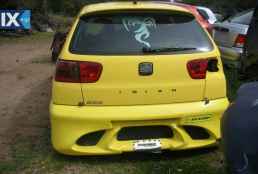 SEAT IBIZA   ΡΑΔΙΟ-CD,ΠΡΟΒΟΛΕΙΣ,ΦΡΕΝΟΥ ΤΡΙΤΟ stop www.saravalaki.com