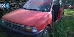 SUZUKI ALTO ΑΝΤΑΛ.ΜΕΤΩΠΗ,ΤΡΑΒΕΡΣΑ,ΦΑΝΑΡΙΑ ΕΜΠΡΟΣ www.saravalaki.com