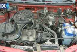 SUZUKI ALTO ΣΕΒΡΟ ΦΡΕΝΩΝ,ΣΥΡΜΑΤΑ ΧΕΙΡΟΦΡΕΝΟΥ,ΤΡΟΜΠΑ ΦΡΕΝΟΥ www.saravalaki.com